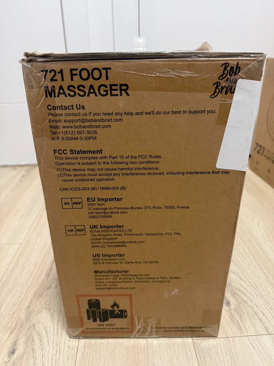 Foot massager ( brand new ) - photo 2