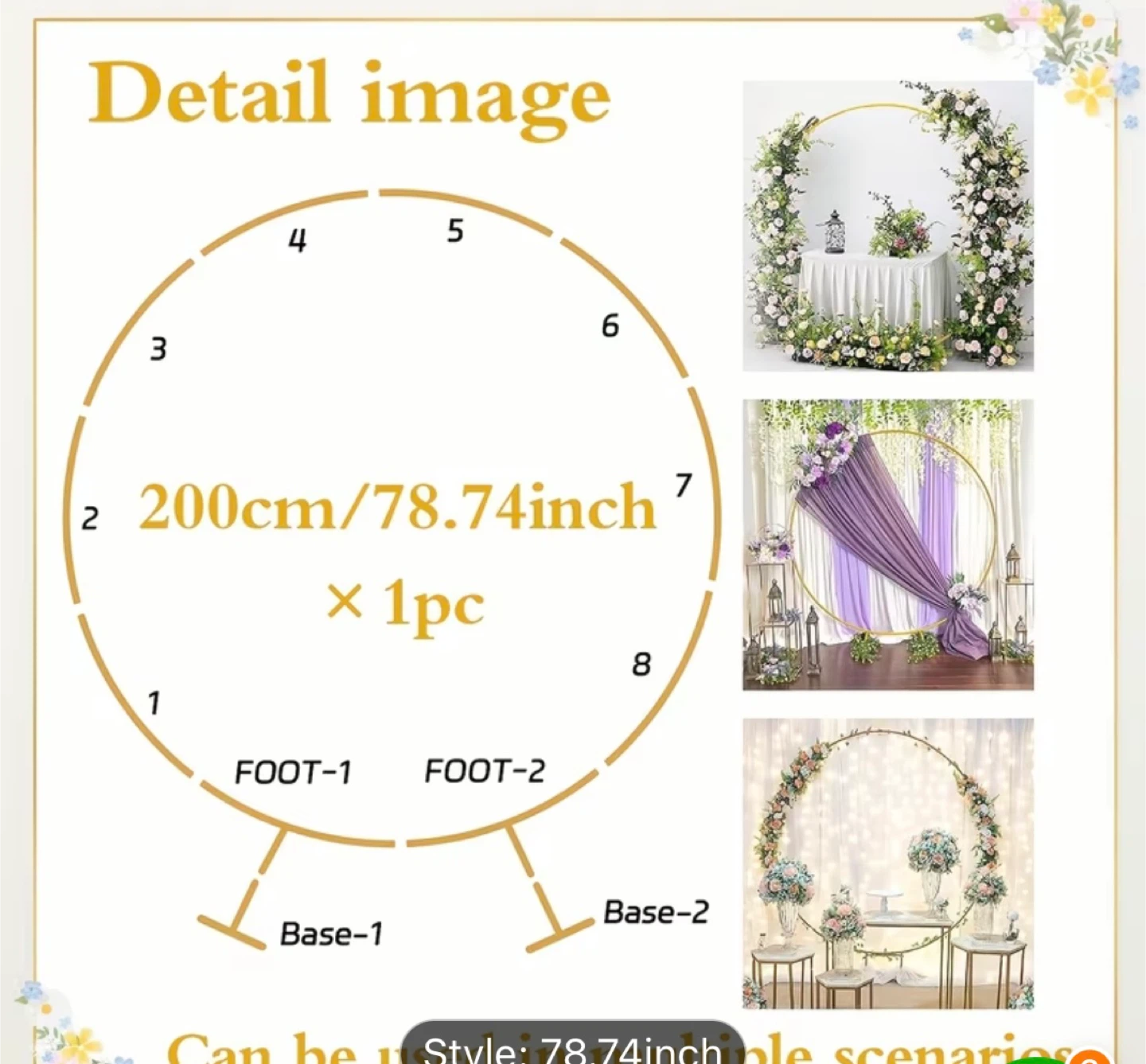 Round Arch Backdrop Stand Gold