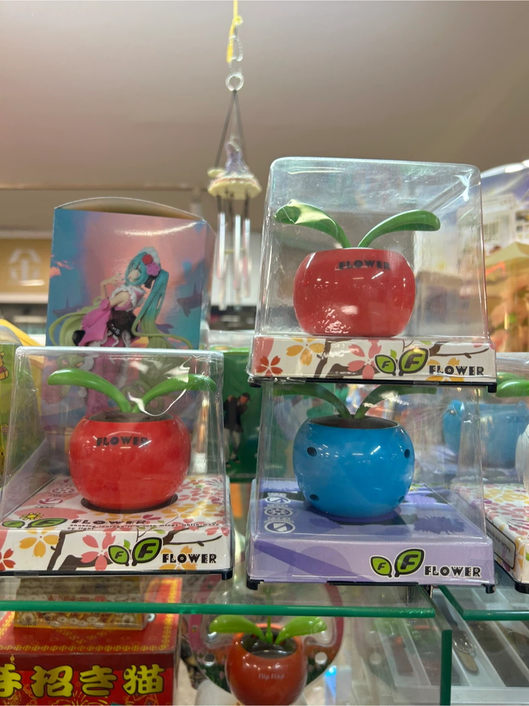 Winnie the Pooh Solar Powered Dancing Toy