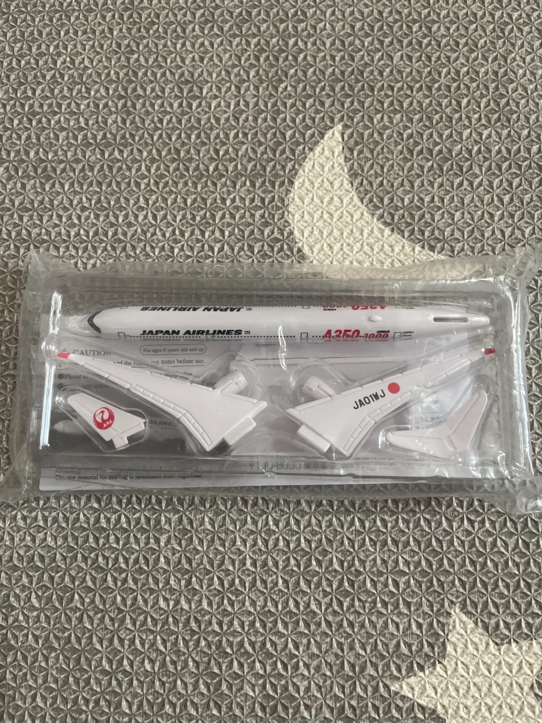 Japan Airlines Airbus A350-1000 Model Airplane