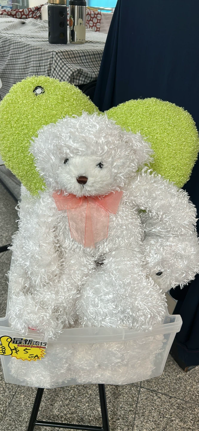 White Teddy Bear Plush Toy with Pink Bow