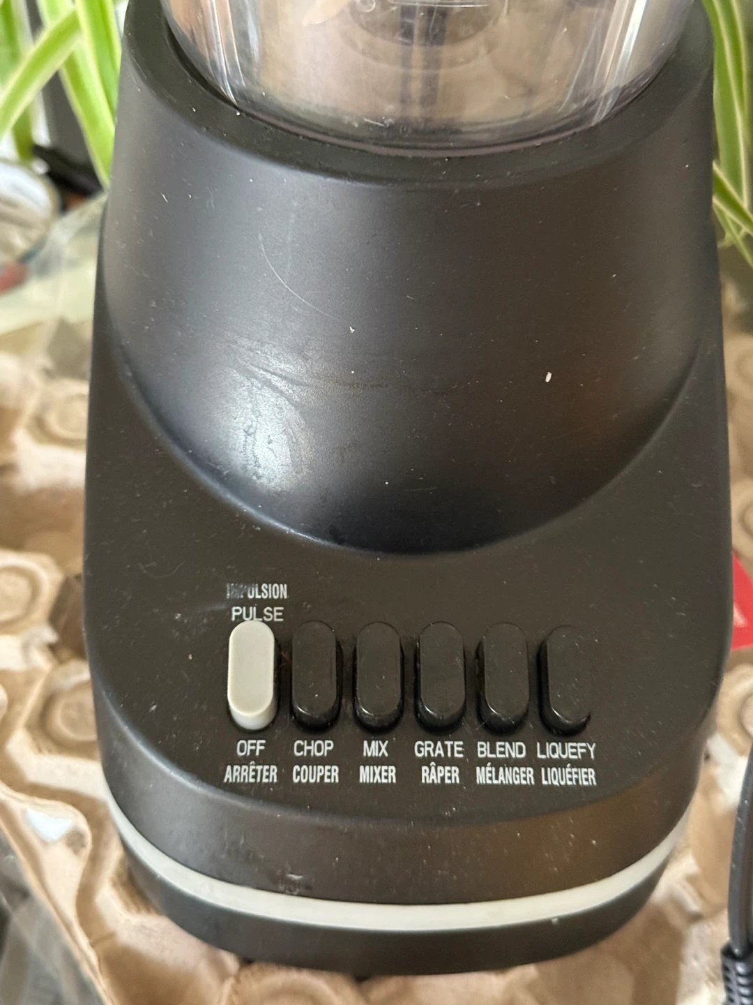 Black Countertop Blender - photo 3