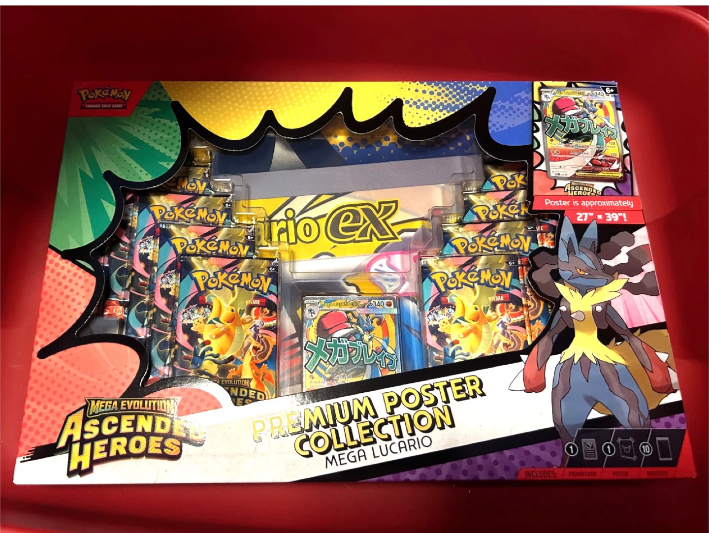 Pokémon Ascended Heroes Mega Lucario Premium Poster Collection
