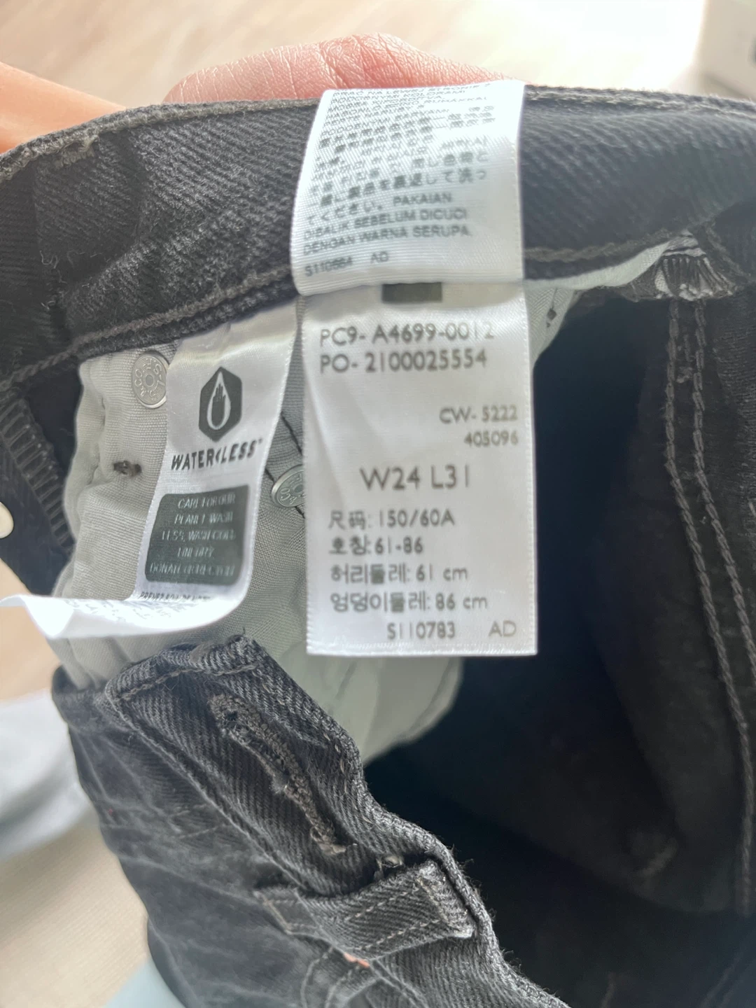 Levi's 501 Black Jeans W24 L31 - photo 3