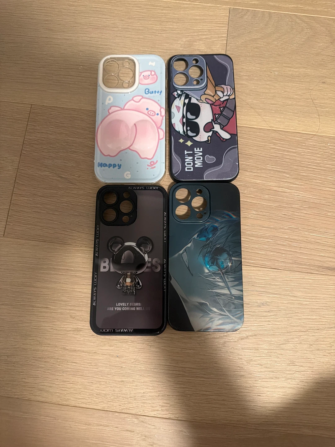 Set of 4 Phone Cases for iPhone 13 Pro