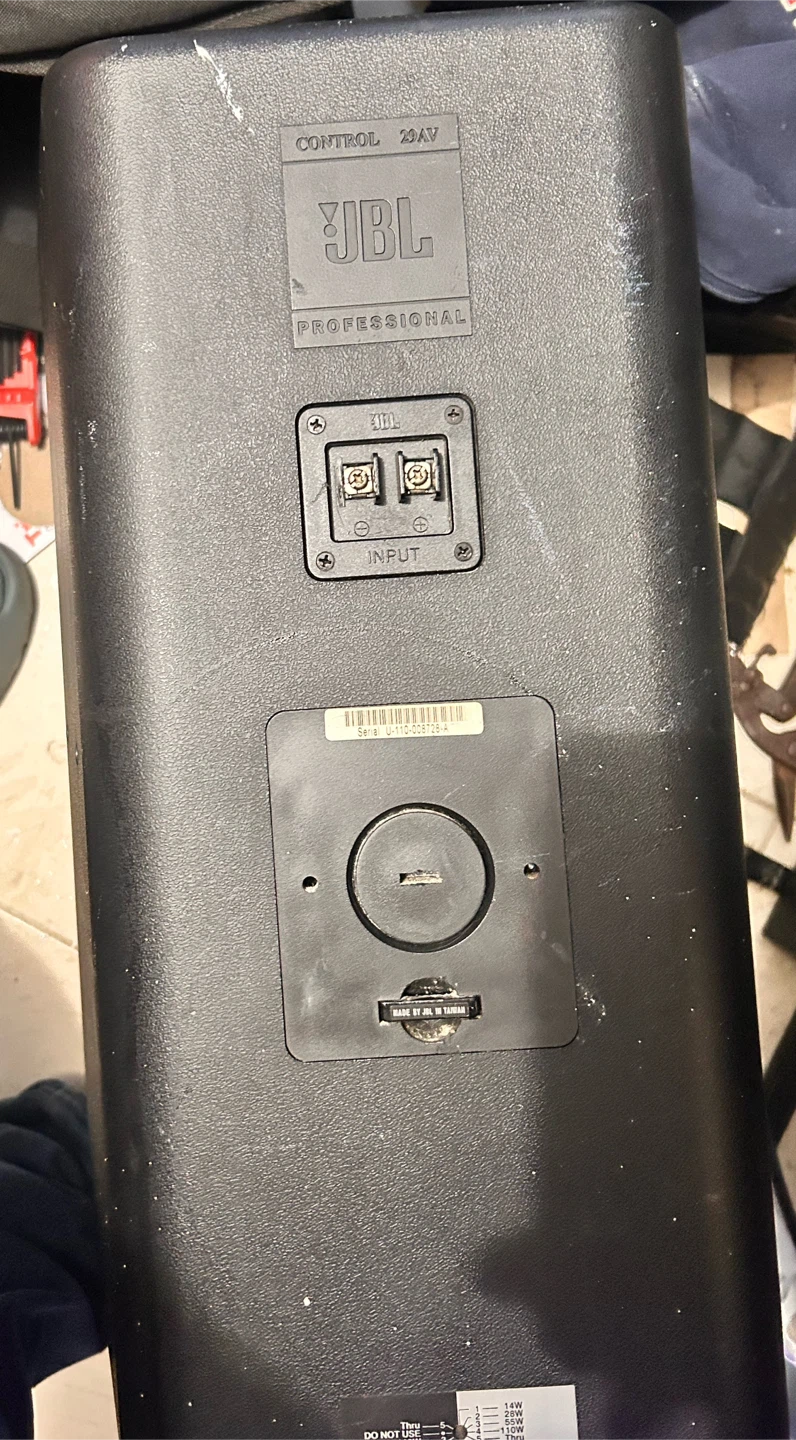 JBL Professional Control 29AV Loudspeaker - photo 2