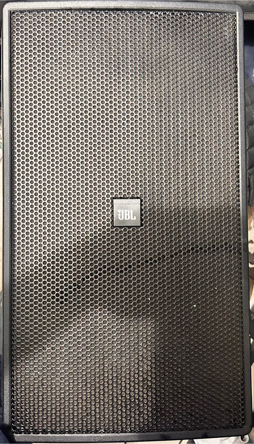 JBL Professional Control 29AV Loudspeaker