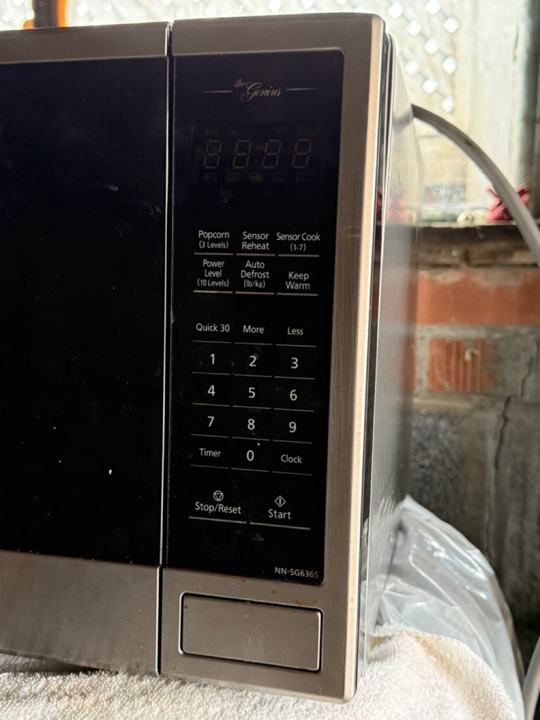 Panasonic Microwave NN-SG636S - photo 2