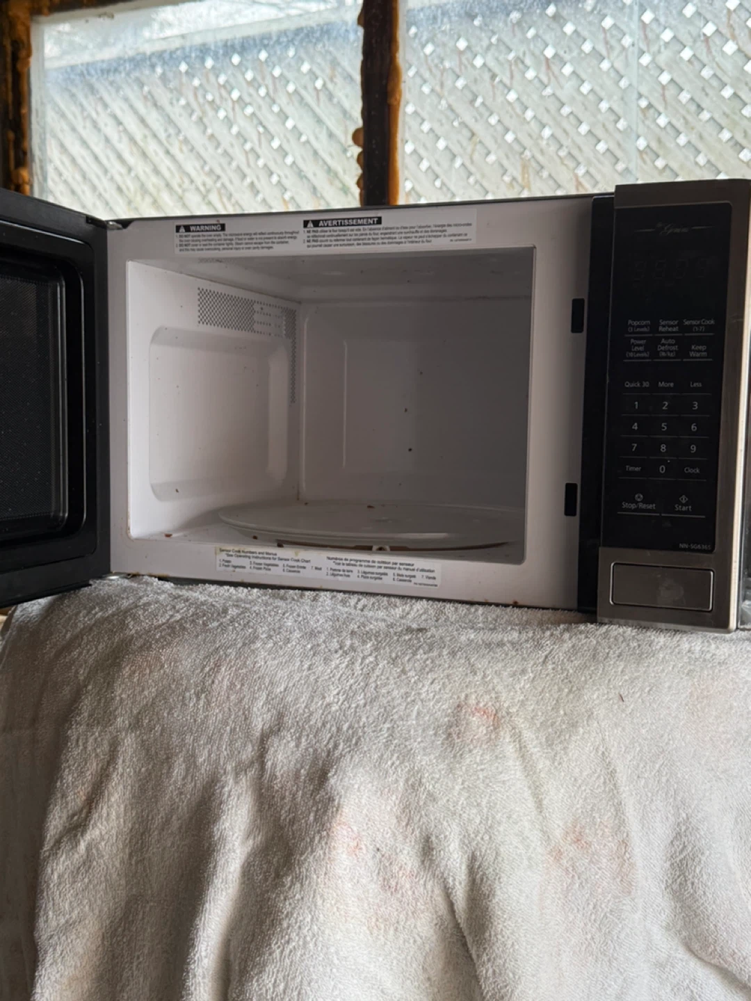 Panasonic Microwave NN-SG636S - photo 3