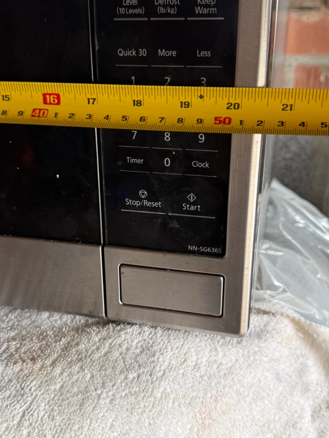 Panasonic Microwave NN-SG636S - photo 4