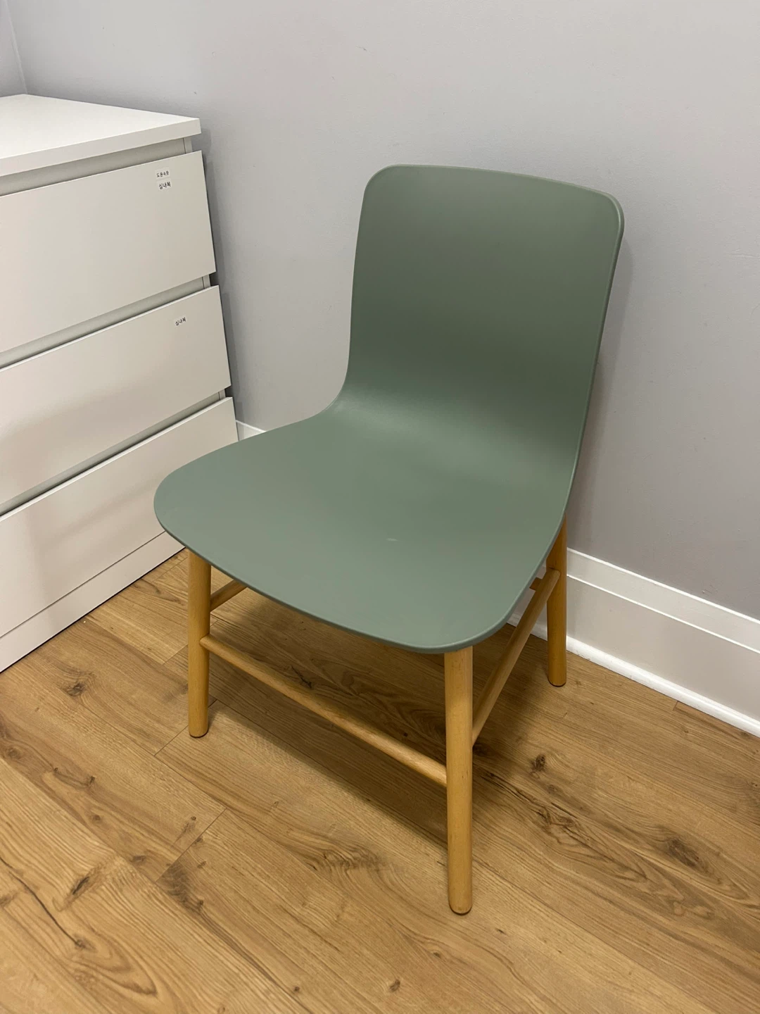 Sage Green Chair with Wood Legs