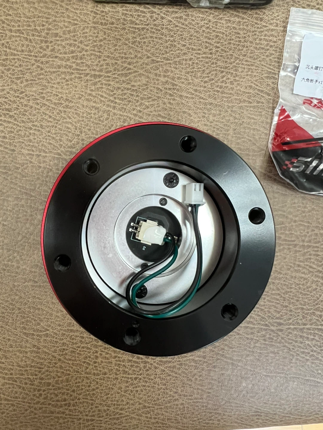 SIMAGIC QR70 Quick Release - photo 4