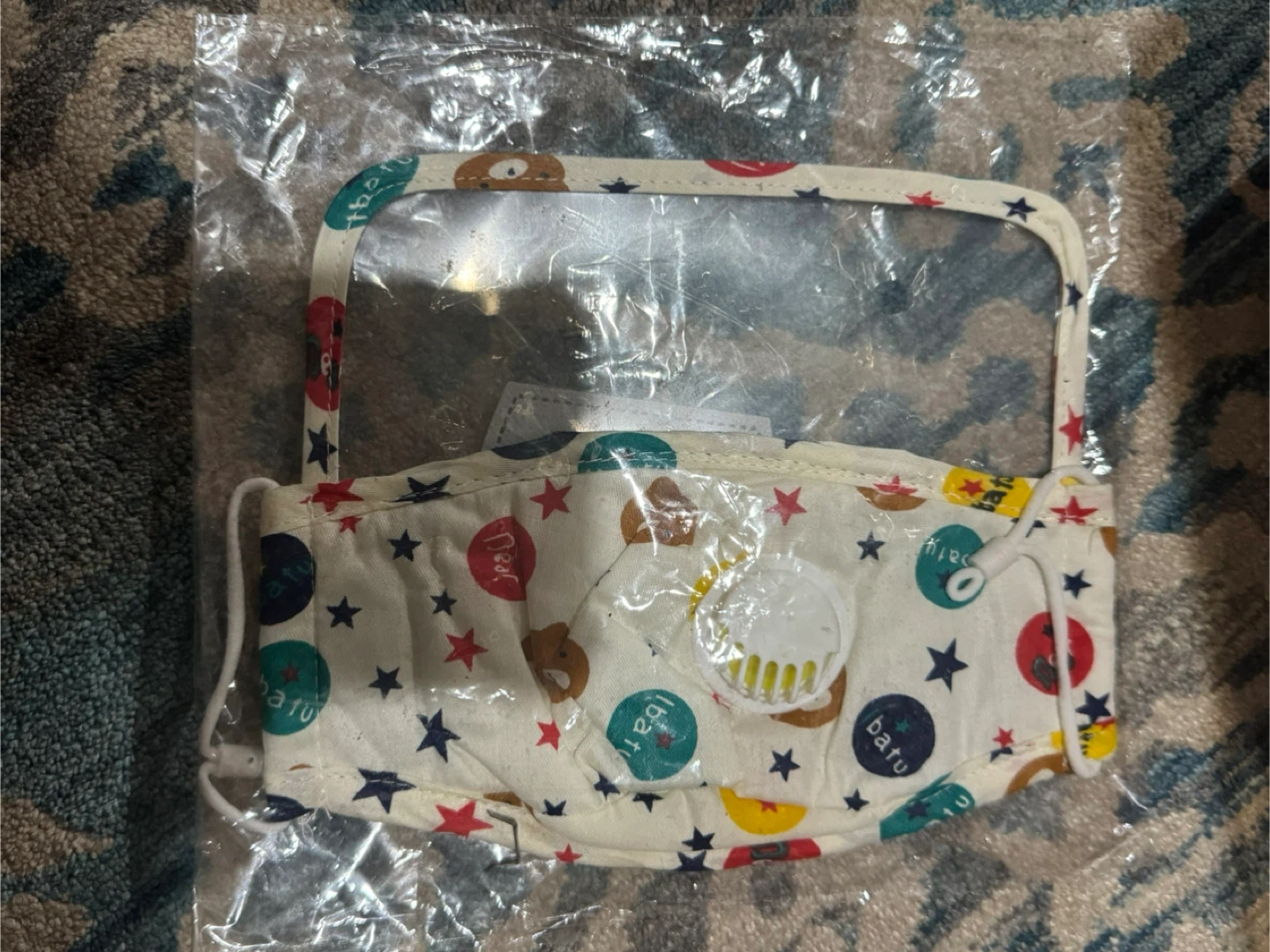 Kids Face Mask with Visor - photo 2