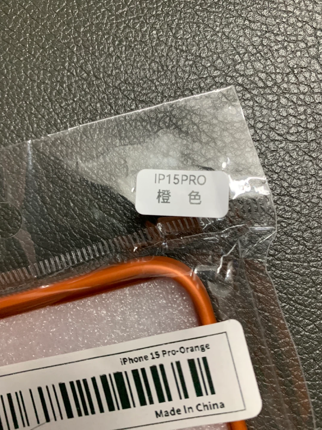 iPhone 15 Pro Case - Orange - photo 4