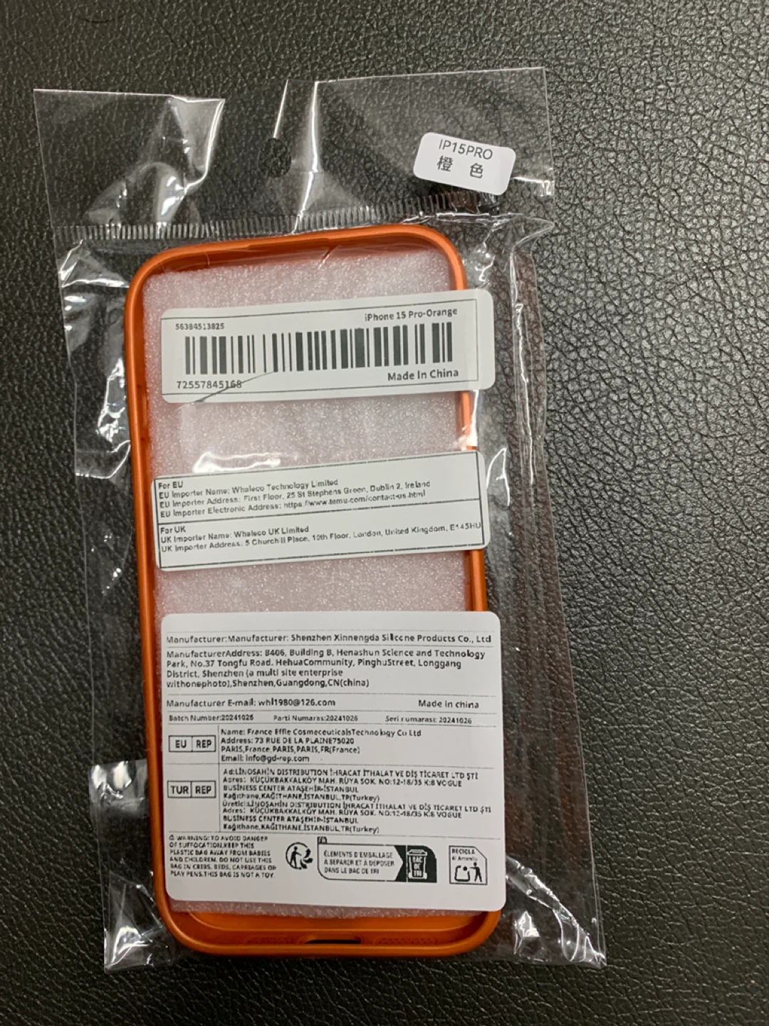 iPhone 15 Pro Case - Orange - photo 3