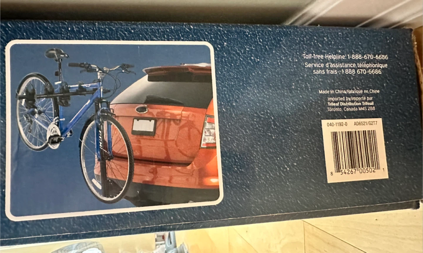 CCM Hitch Mount Two-Arm Bike Carrier - photo 2