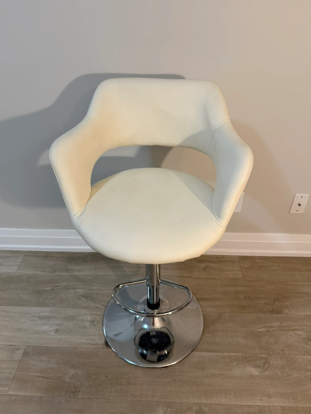 Adjustable Cream Faux Leather Bar Stool