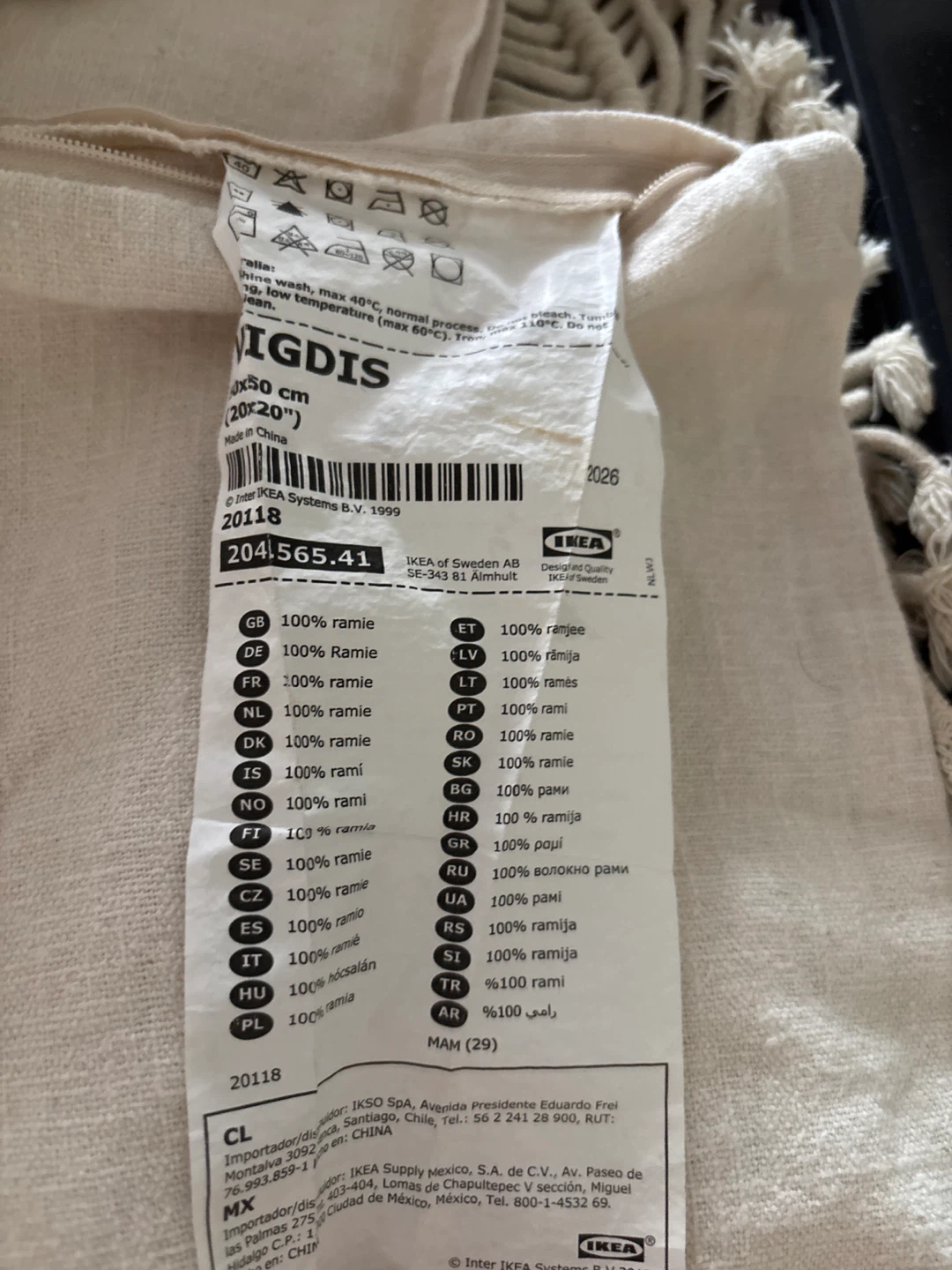 IKEA IGDIS Pillow Covers (Set of 2) - Beige 50x50cm