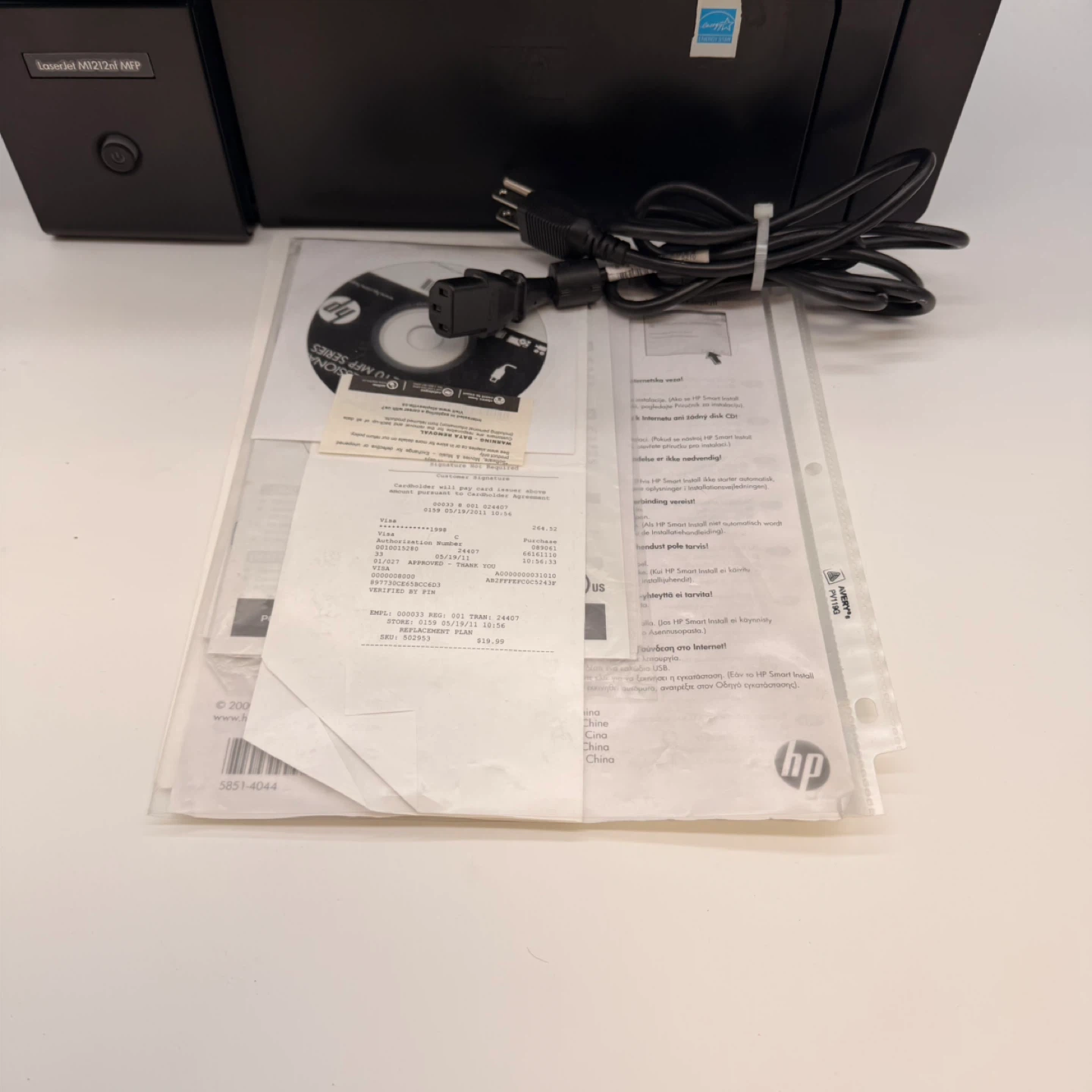 HP LaserJet M1212nf MFP Laser Printer Scanner Copier Fax Tested - photo 3
