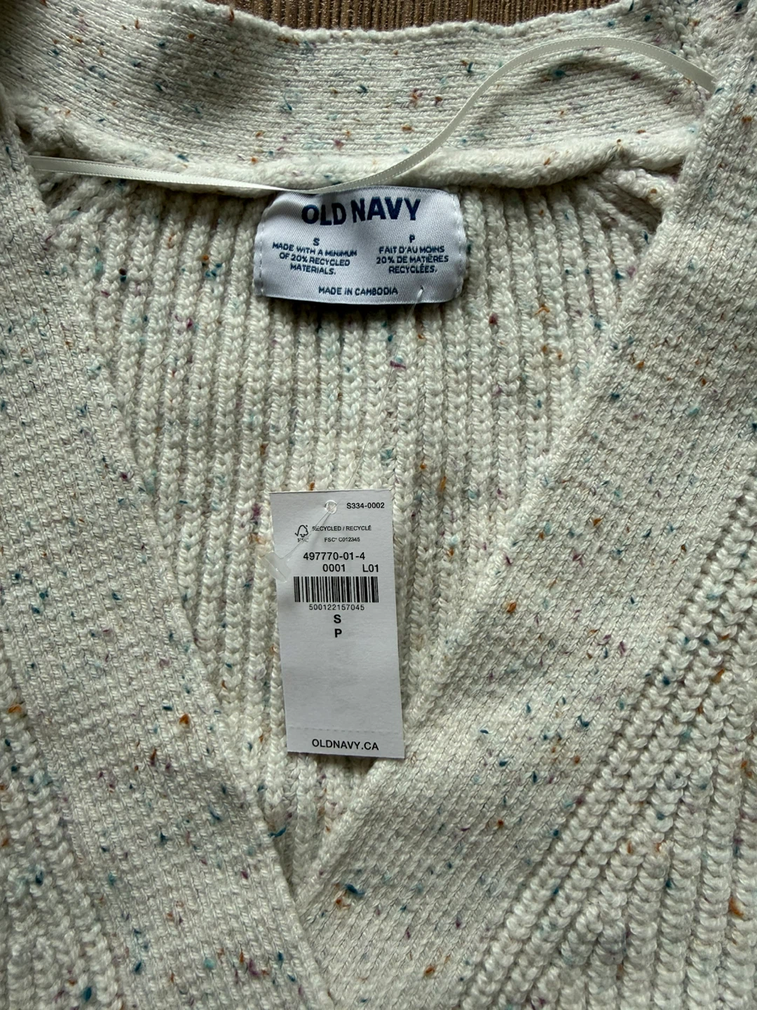 New with Tags! Cardigan Sweater - Size S - photo 4