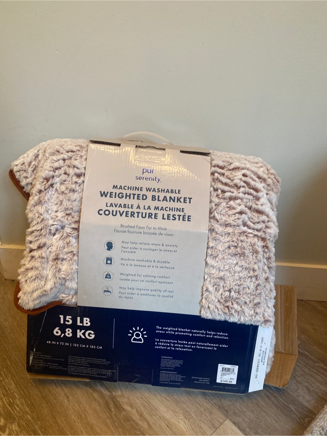 Pür Serenity Weighted Blanket - photo 2