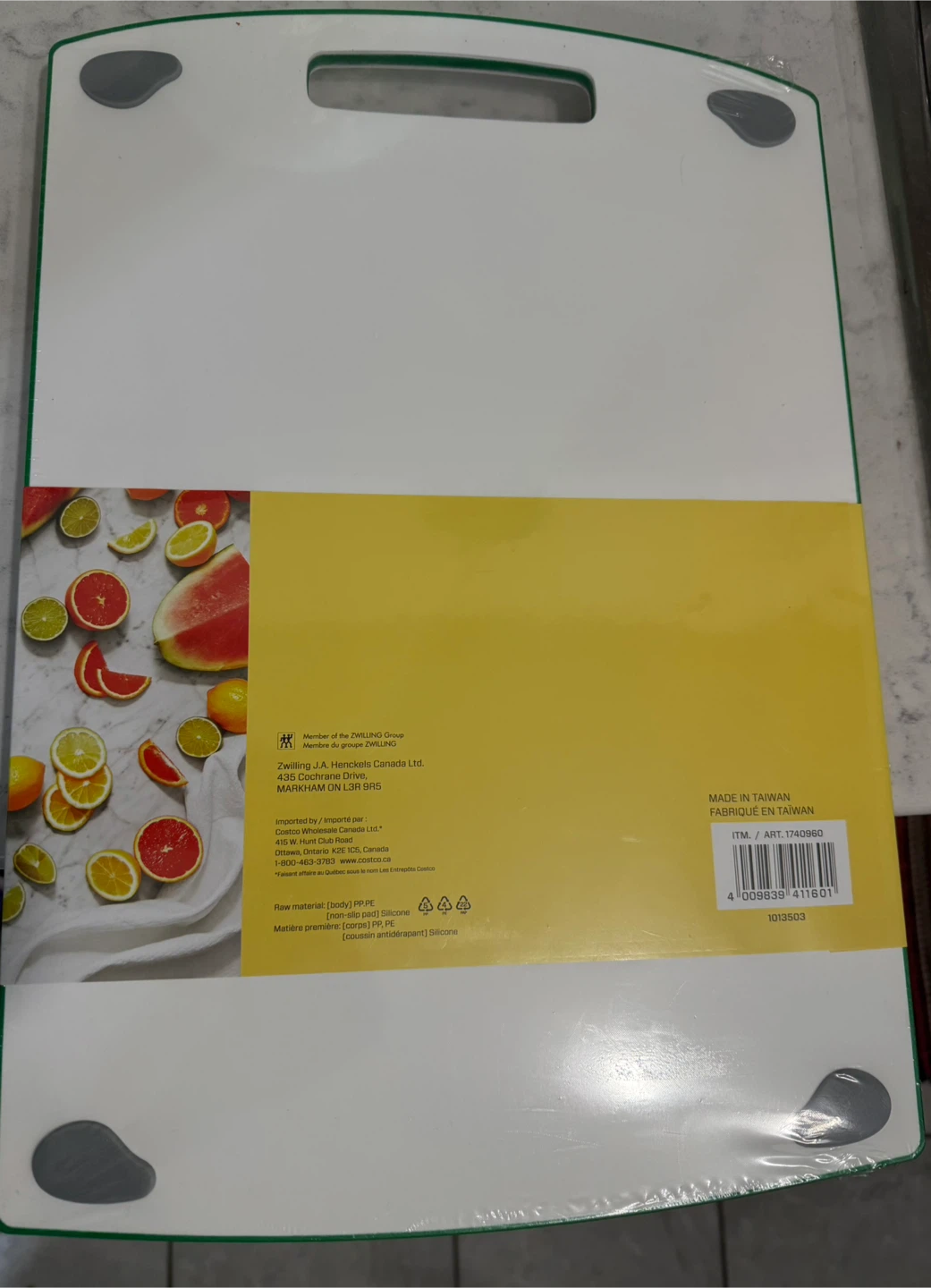 Henckels 3-Piece Cutting Board Set, NEW!!! - photo 3