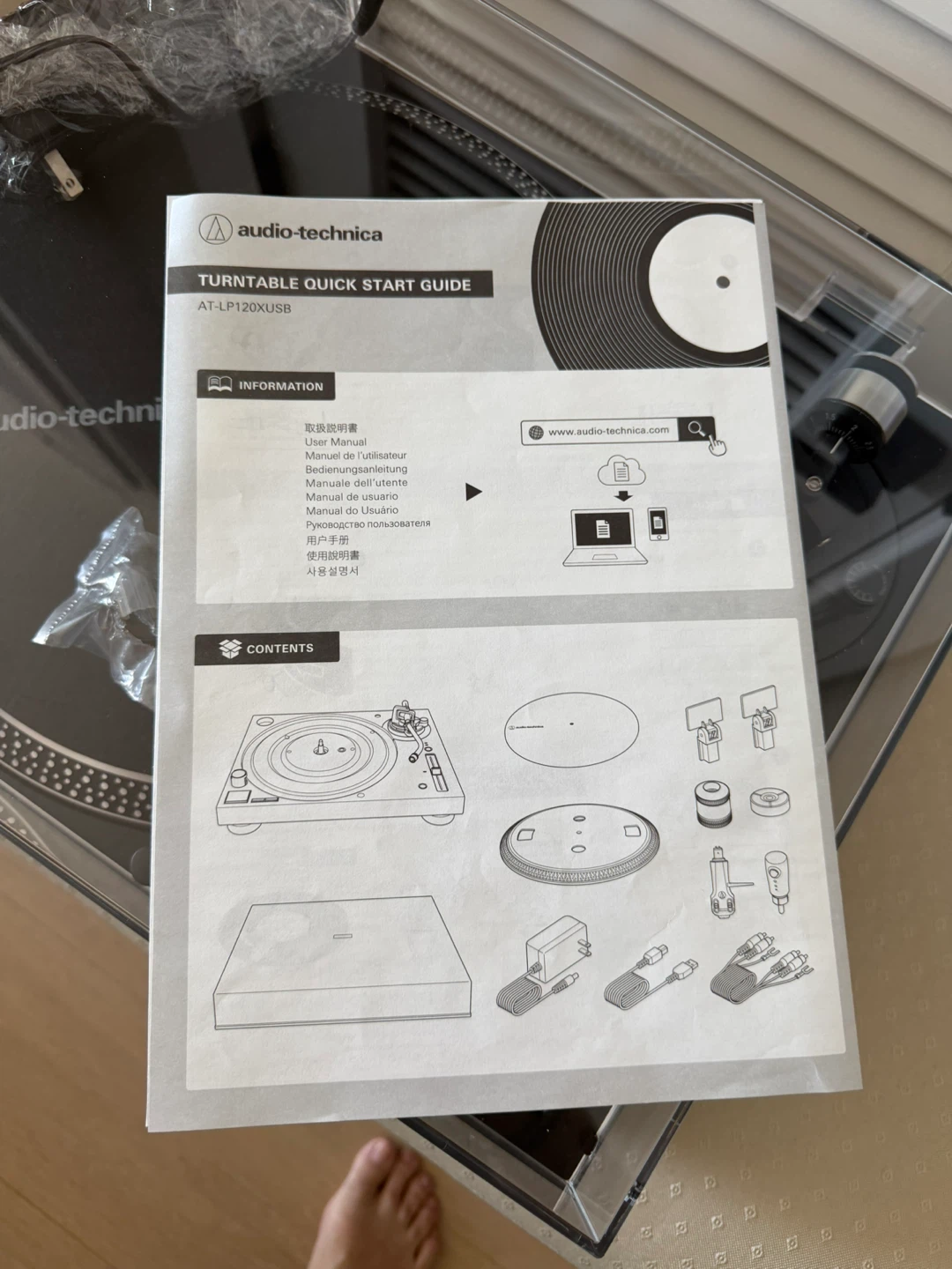 Audio-Technica AT-LP120XUSB Turntable - photo 2