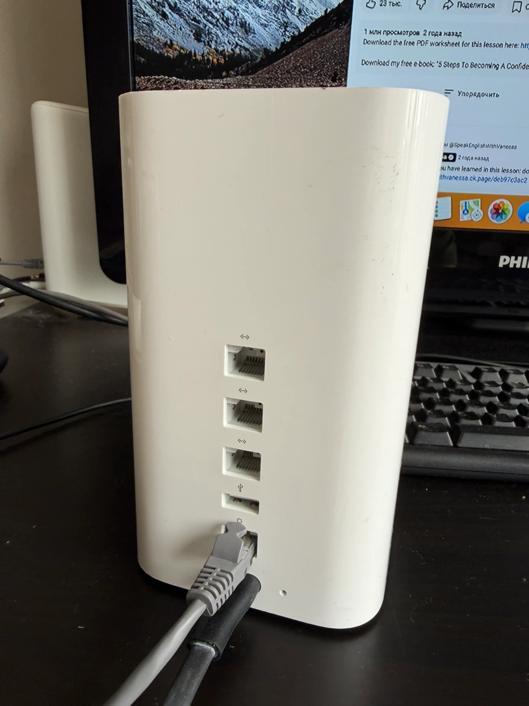 Apple AirPort Extreme (6th Gen) – Model A1521 (EMC 2703) - photo 2