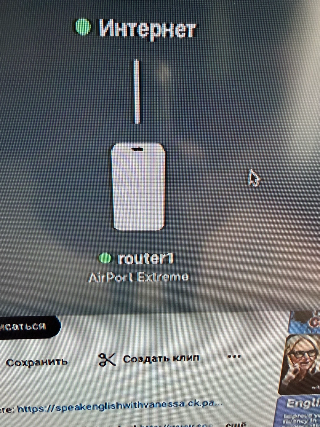 Apple AirPort Extreme (6th Gen) – Model A1521 (EMC 2703) - photo 3