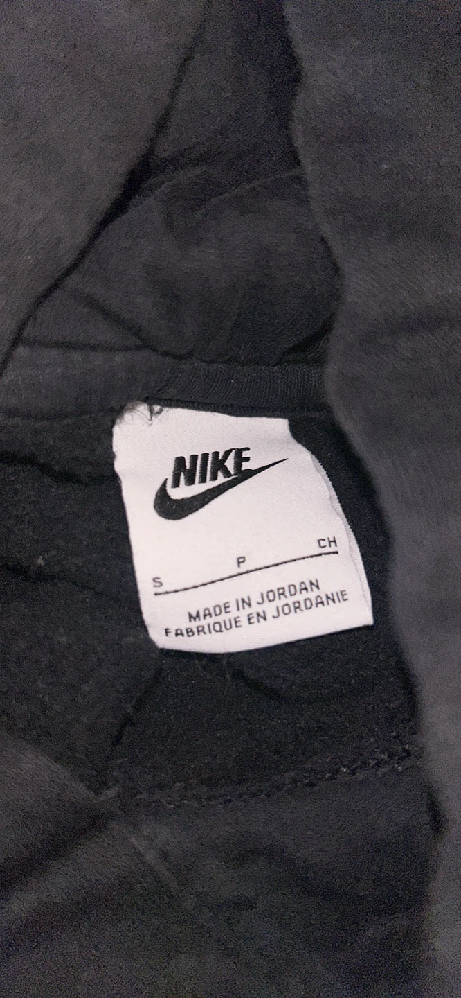 Nike Black Hoodie - Size S - photo 2