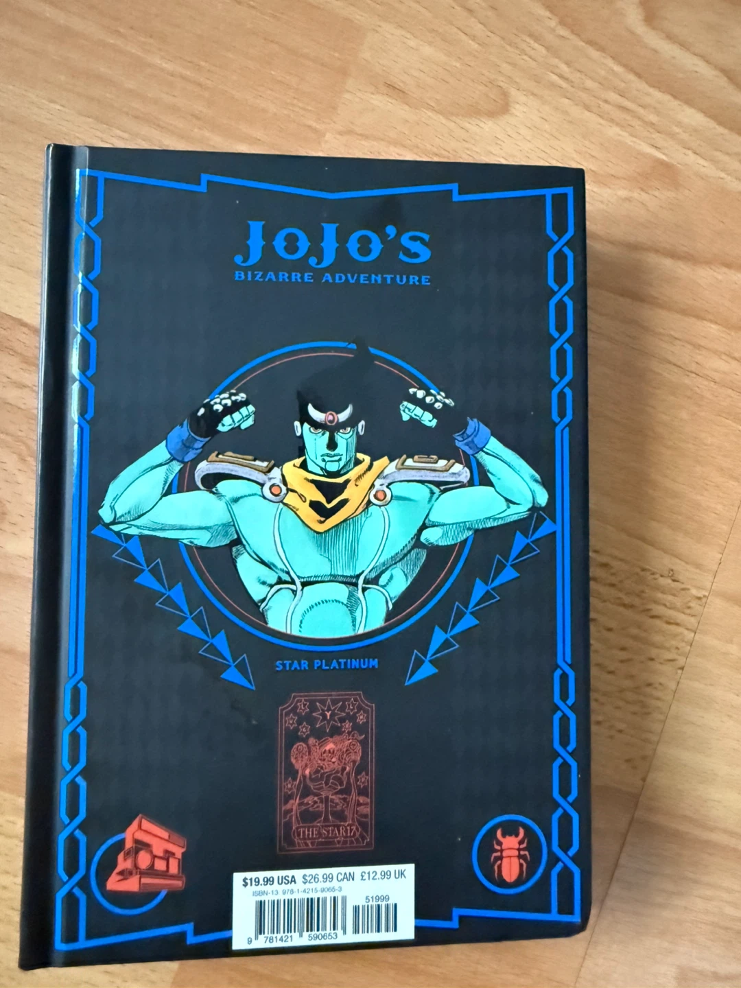 JoJo's Bizarre Adventure Part 3  Volume 1 - photo 2
