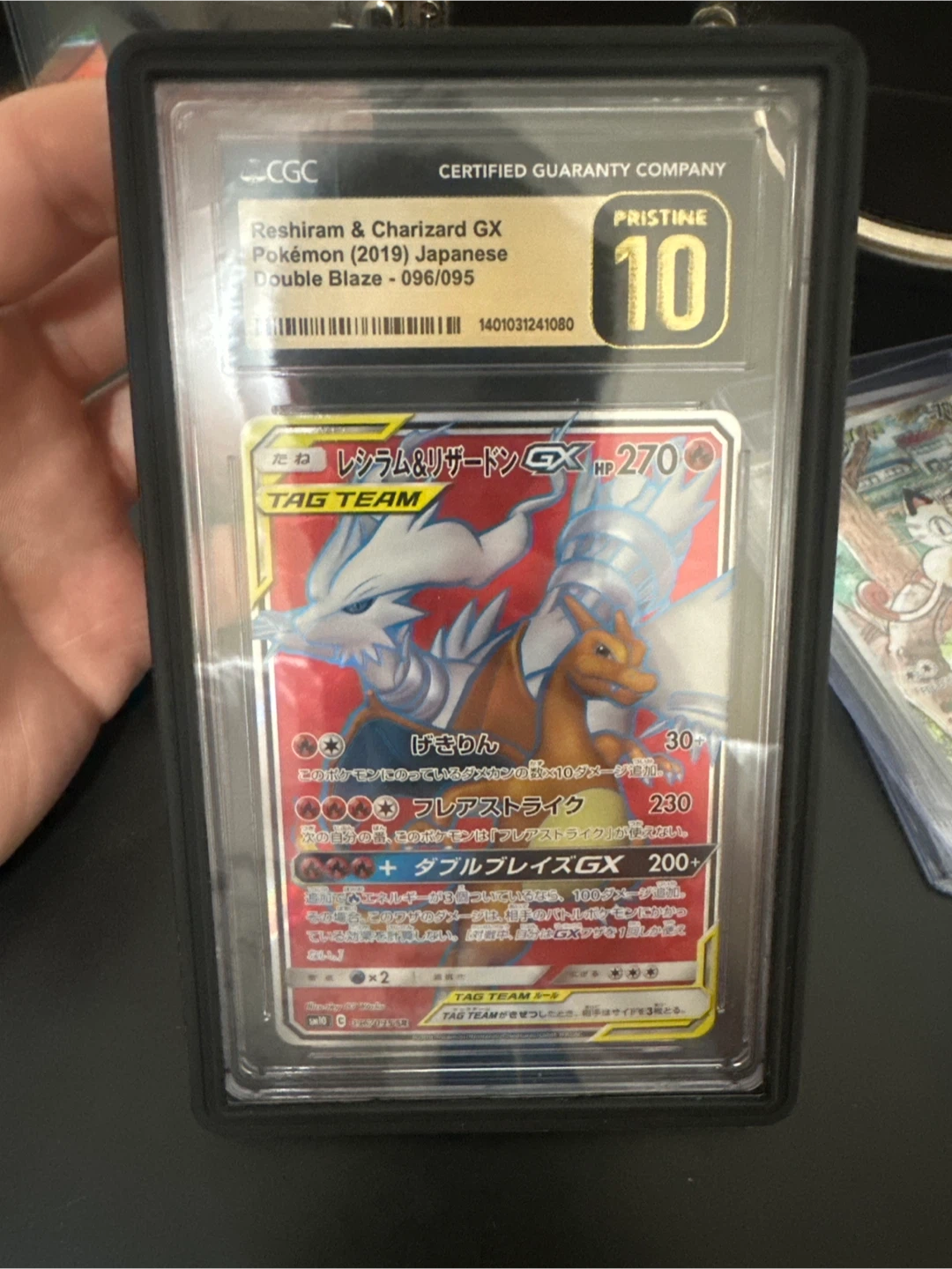 CGC 10 Reshiram & Charizard GX Pokémon Card 096/095
