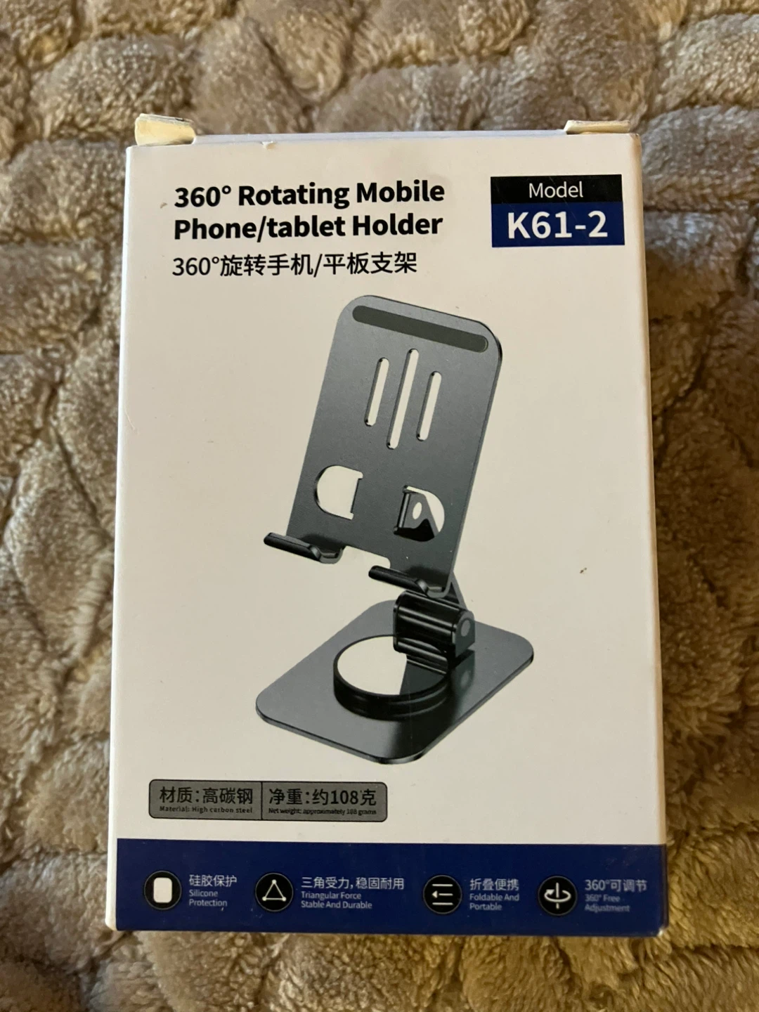 360 Rotating Mobile Phone/Tablet Holder Model K61-2