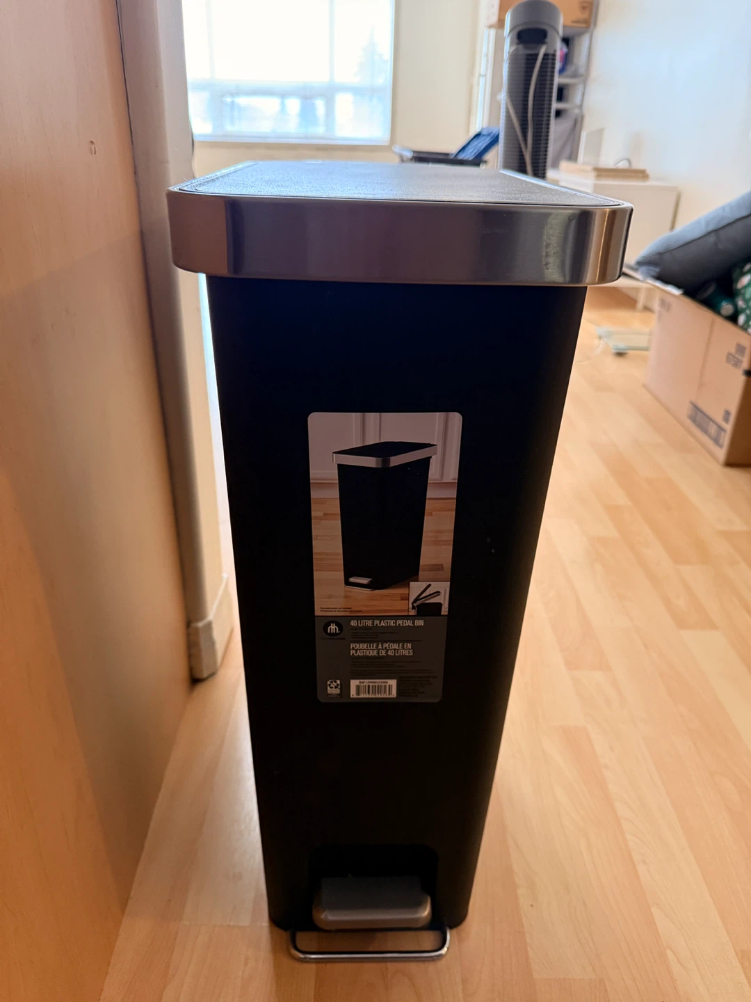 40 Litre Plastic Pedal Bin