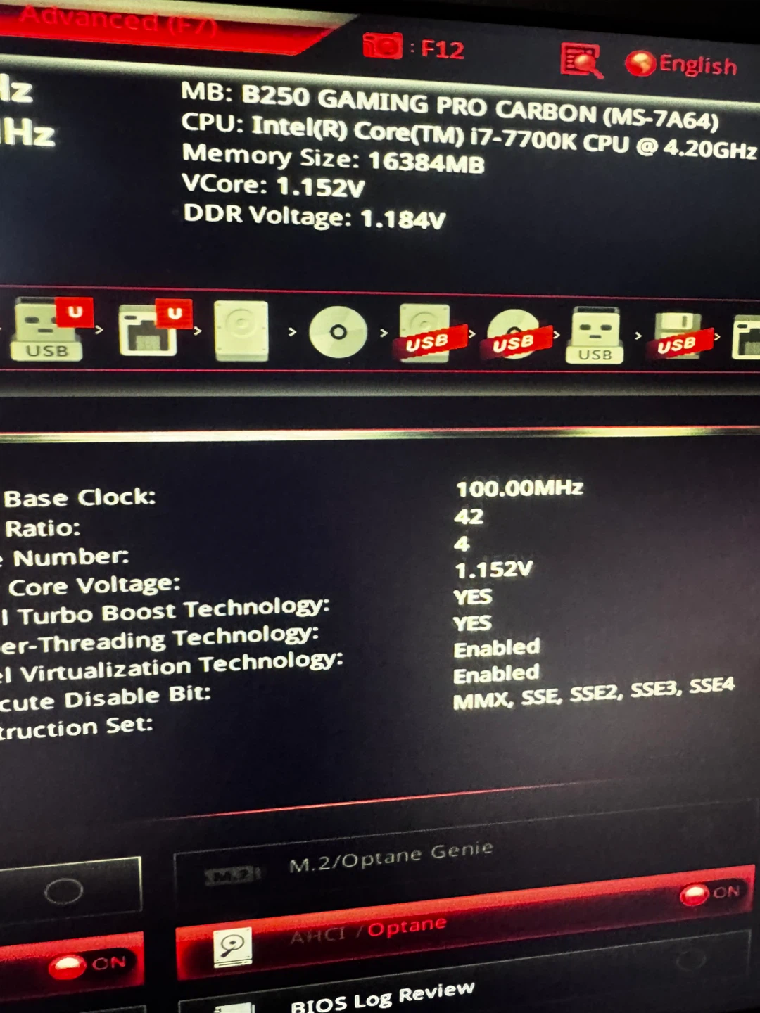 Gaming PC - photo 4