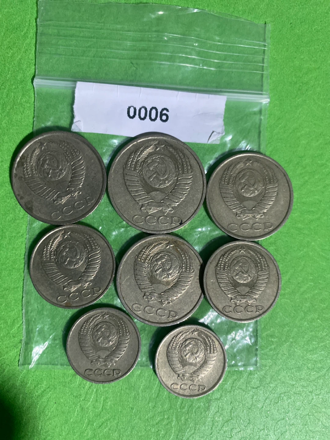 Collection of Soviet Union Kopeck Coins