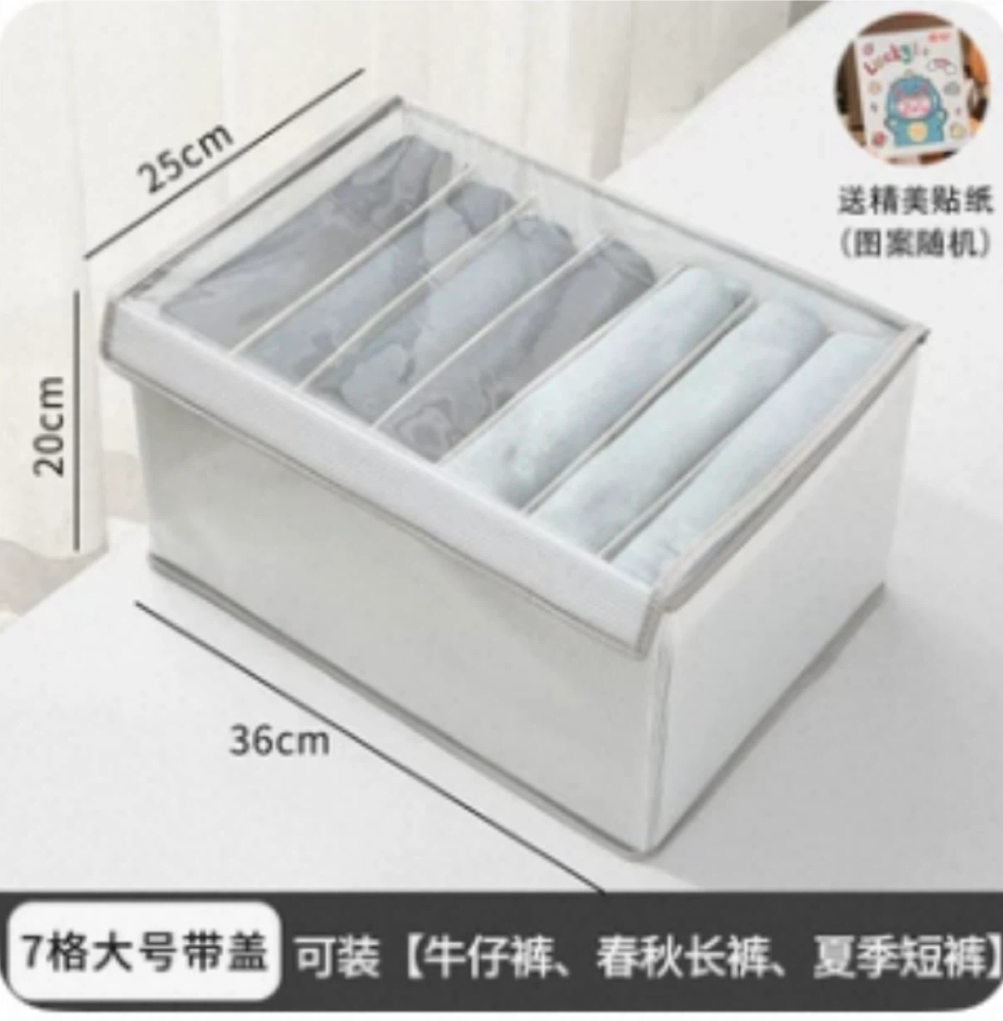 Foldable Storage Box with Lid - photo 2