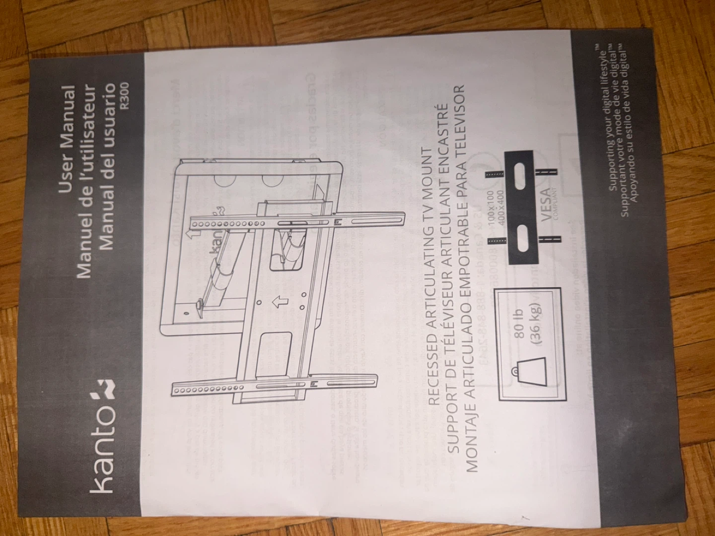 TV Mount ( Kanto R300 Recessed Articulating  TV mount) - photo 3