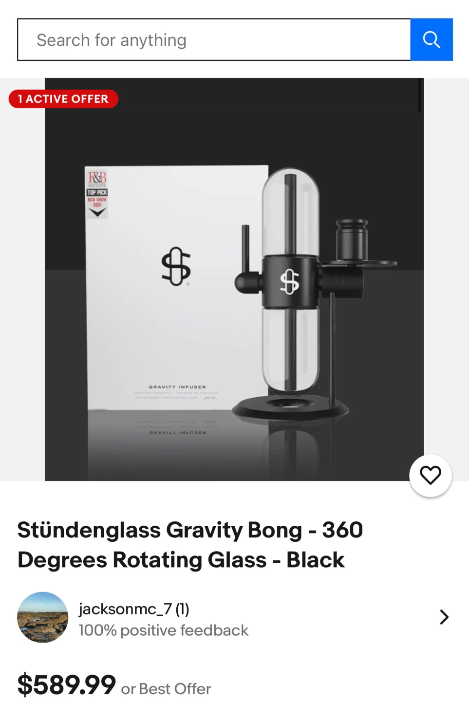 Stundenglass Gravity Bong - 360 Degrees Rotating Glass - Black - photo 2
