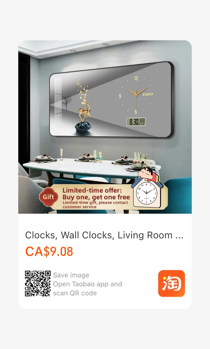 Rectangular Wall Clock with Deer and Floral Design - photo 3