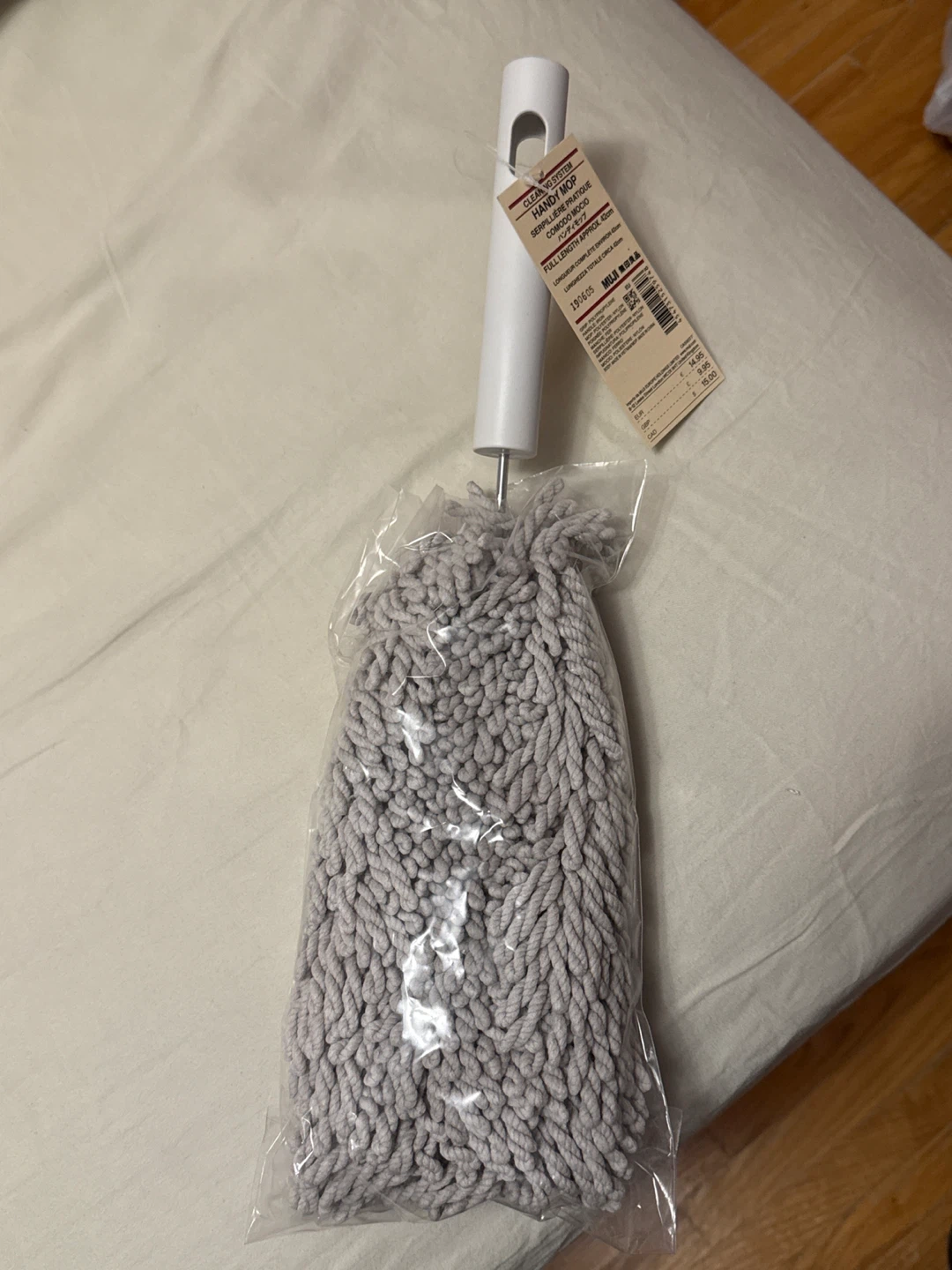 MUJI Handy Mop