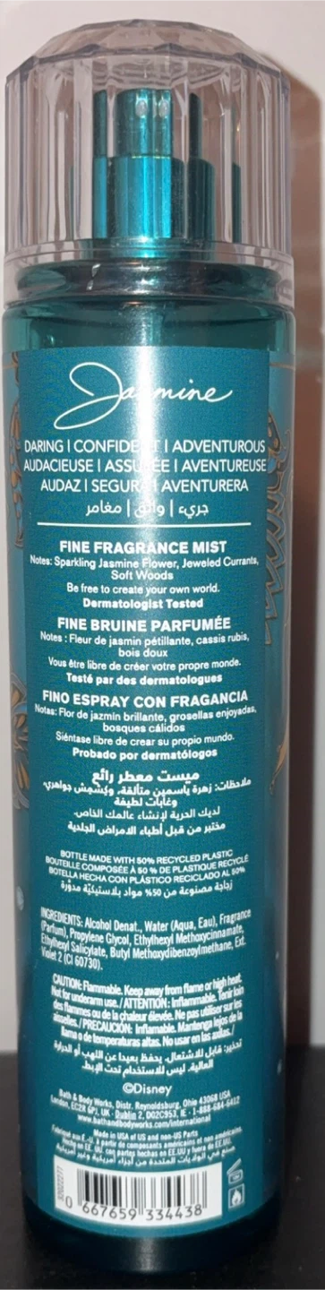 Bath & Body Works - Disney Princess Jasmine Fine Fragrant Mist - photo 2
