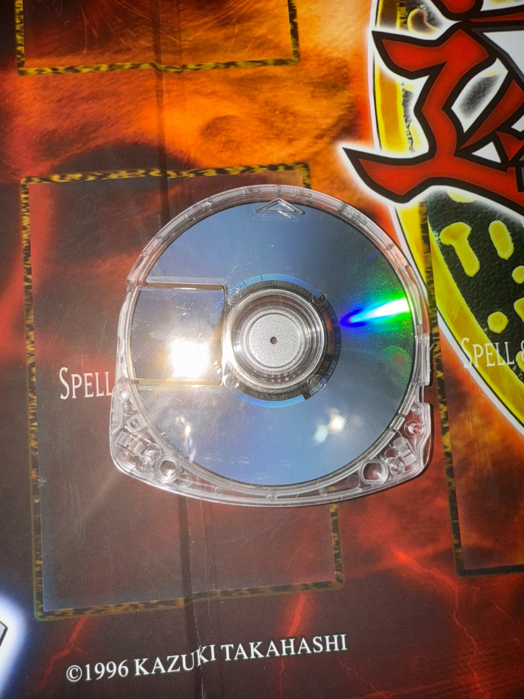 The Simpsons Game for PSP - photo 2