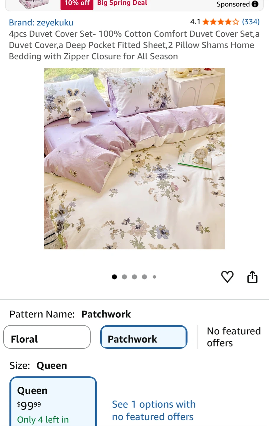 Queen Duvet Cover Set - photo 5