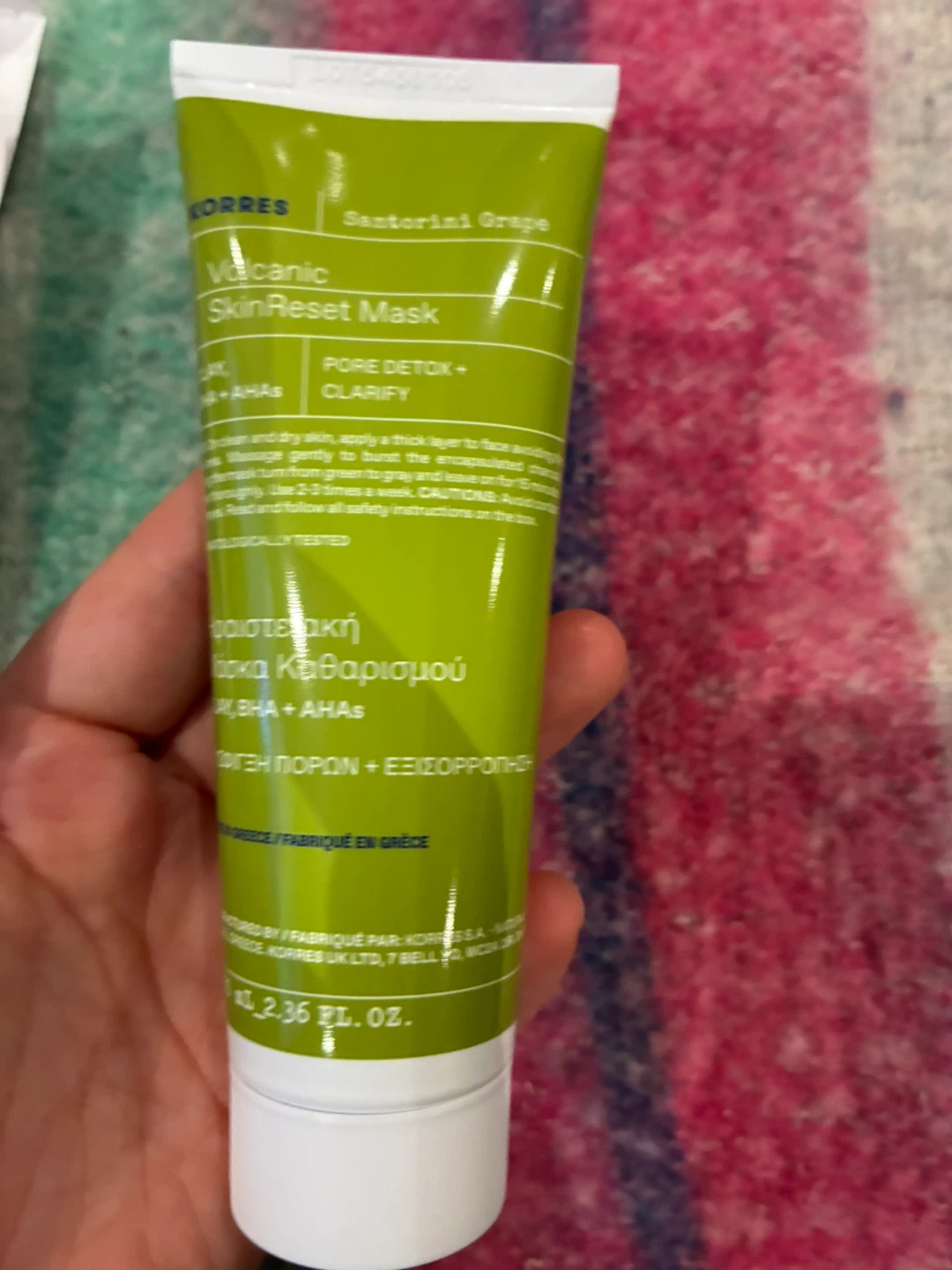 Korres Santorini Grape Volcanic Skin Reset Mask - photo 5