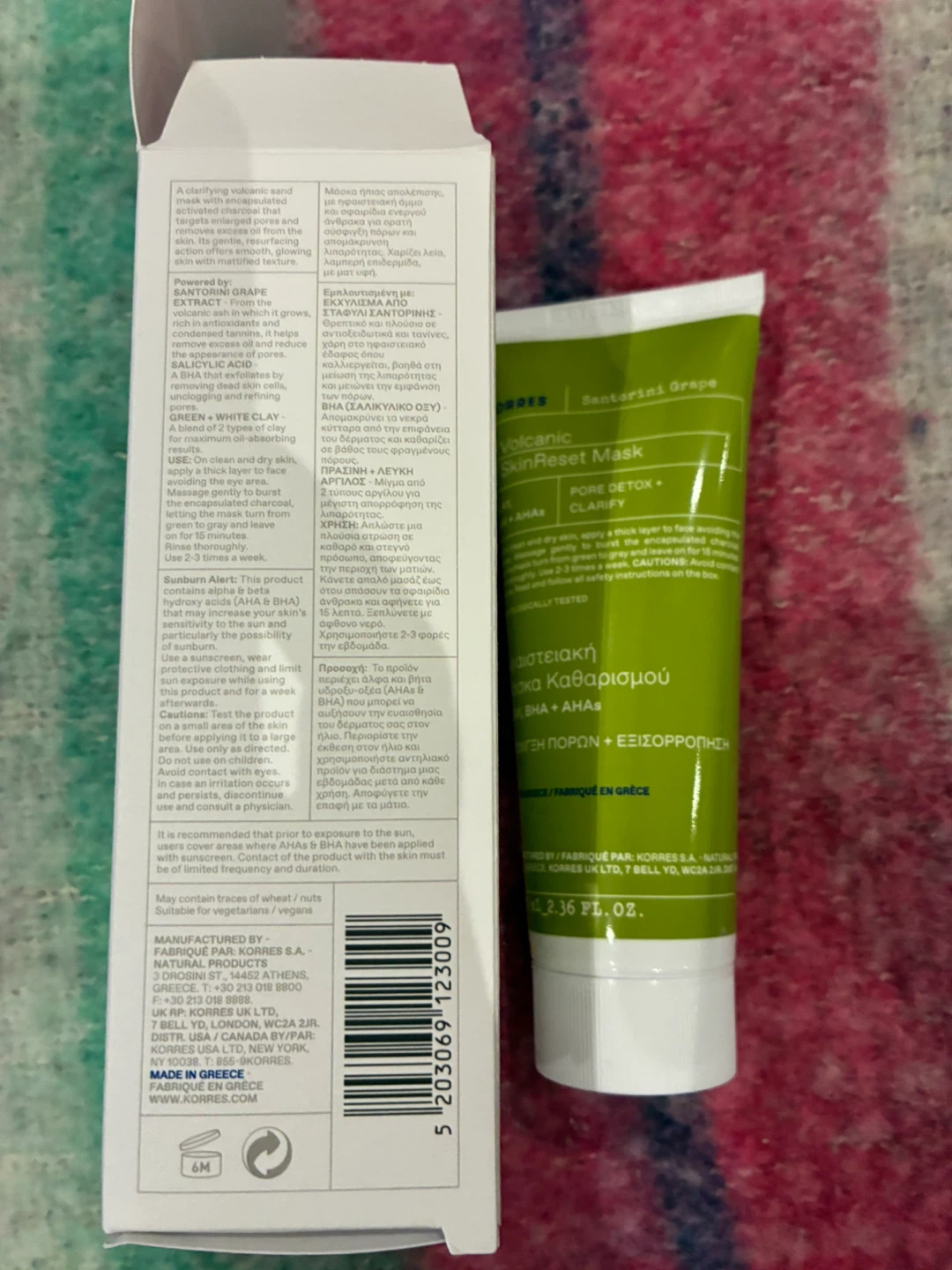 Korres Santorini Grape Volcanic Skin Reset Mask - photo 2