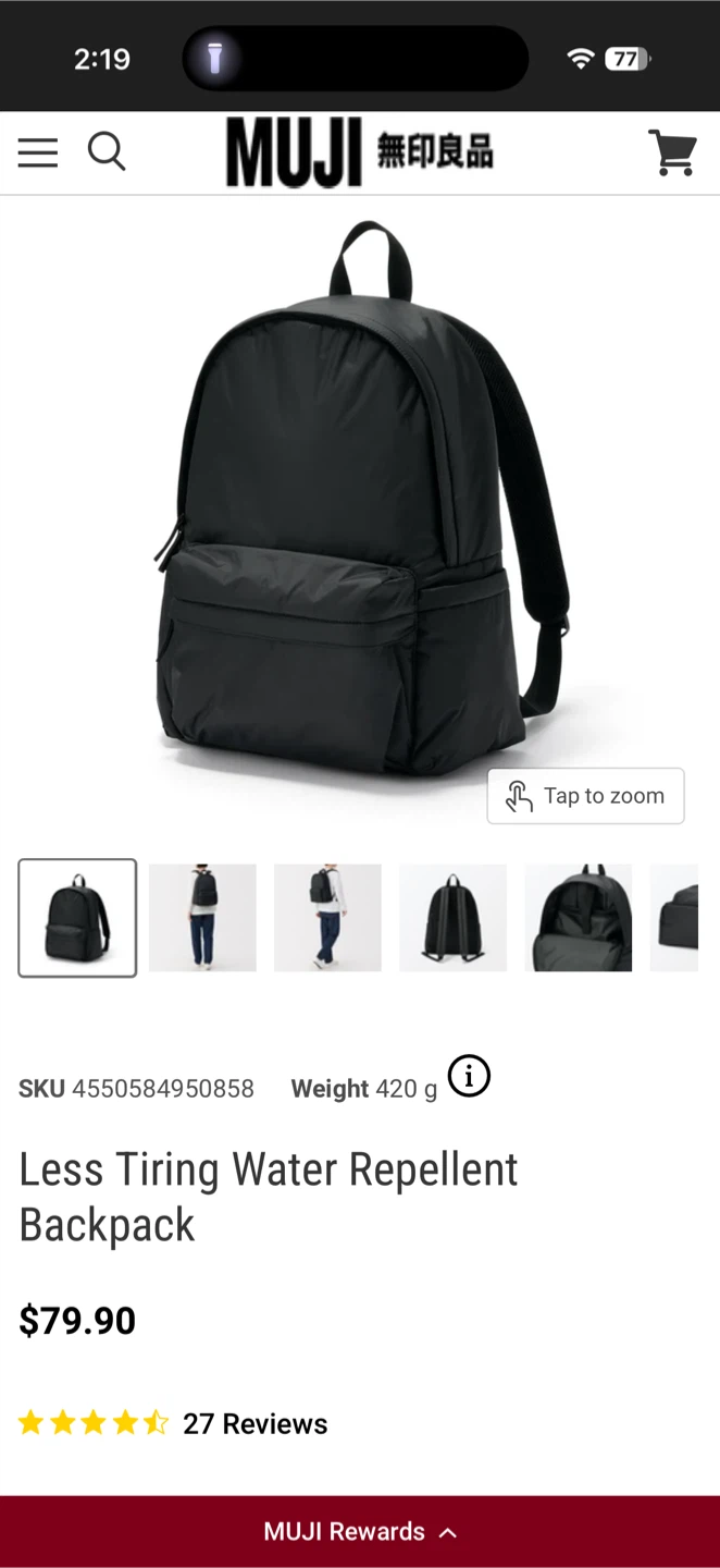MUJI Less Tiring Water Repellent Backpack - Black