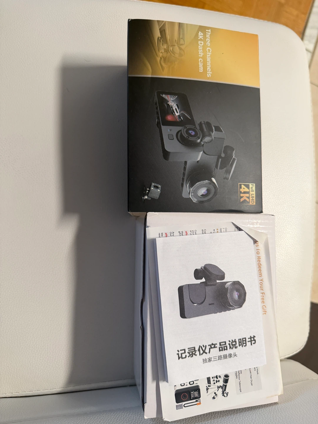 Prilotte Three Channels 4K Dash Cam - photo 5