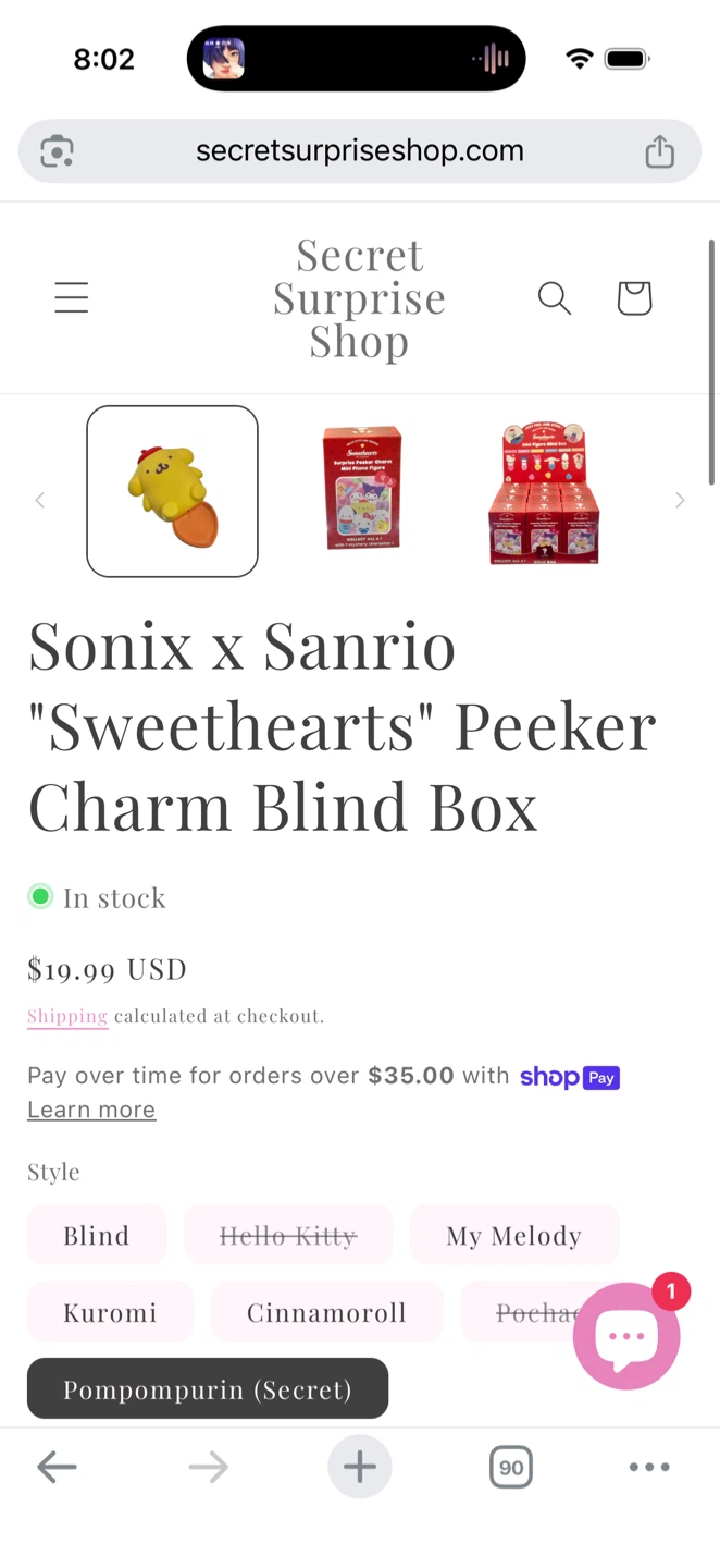 Sanrio Pompompurin Sweethearts Peeker Charm - photo 3