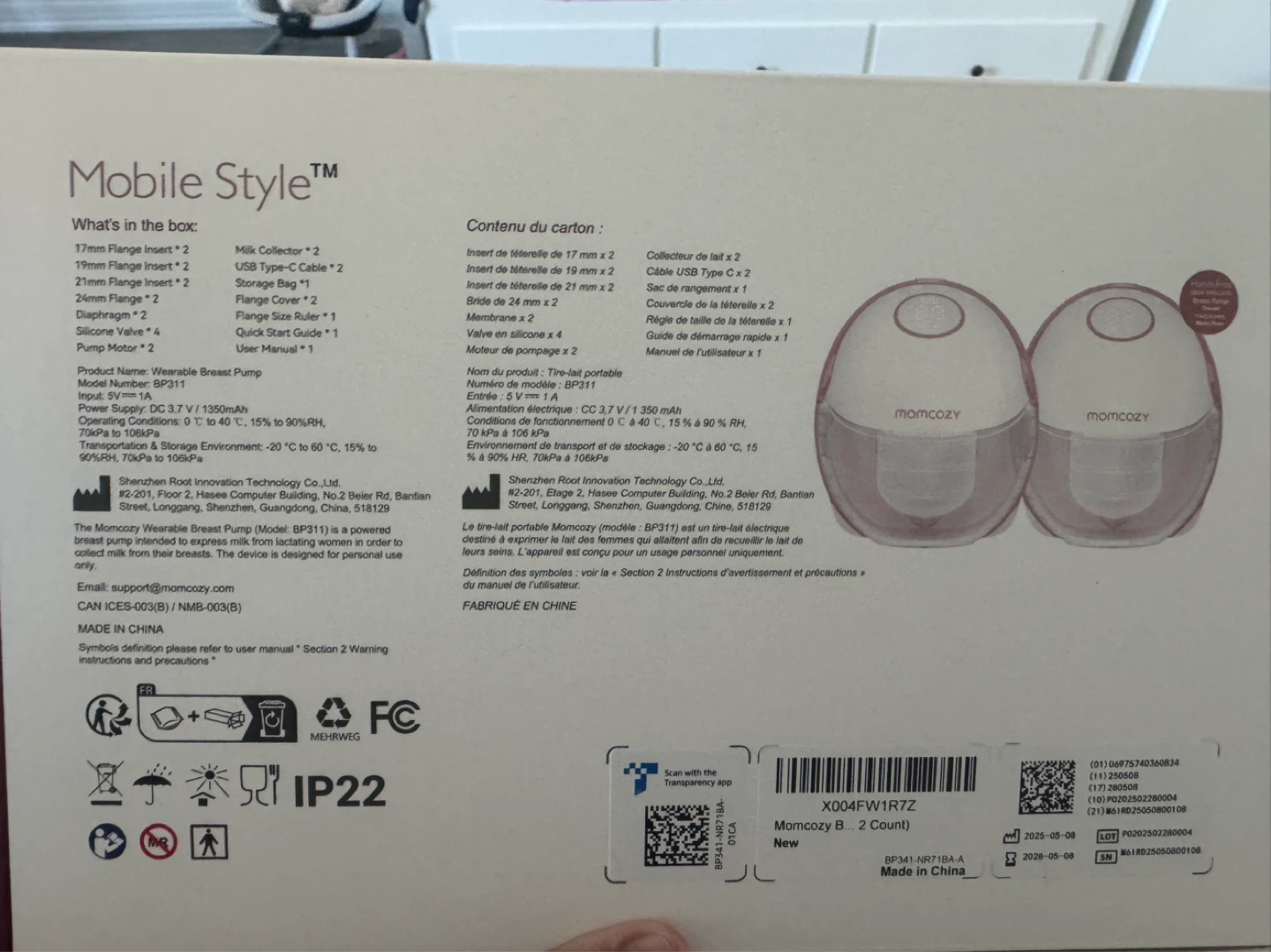 Momcozy Mobile Style Hands-Free Breast Pump Flanges - photo 3